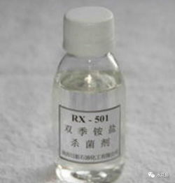 科學選用，安全增效 水產養(yǎng)殖消毒劑的選擇與應用指南