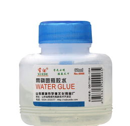 辦公膠水優選 學德膠水——品質卓越，服務周全