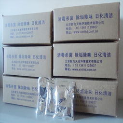 食品級(jí)二氧化氯消毒劑粉劑 為食品加工廠構(gòu)筑高效安全的消毒屏障