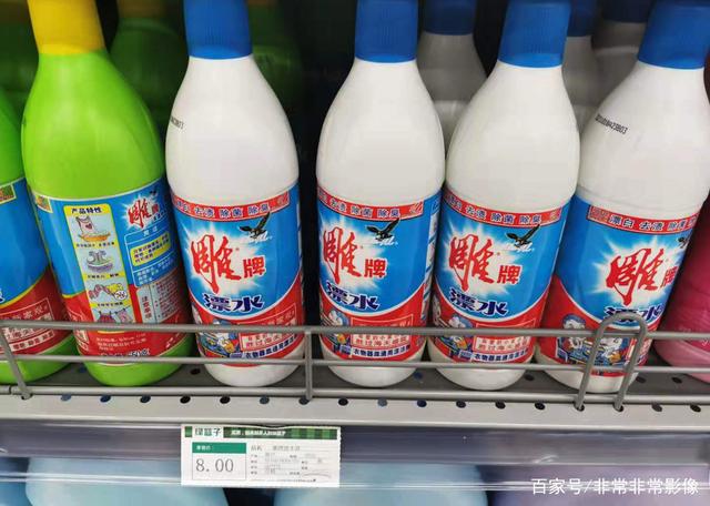 六安疫情防控 超市小區(qū)防控升級(jí)，生活物資保供穩(wěn)價(jià)